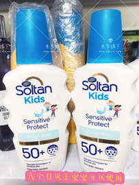 bootssoltanbaby婴儿，儿童专用防晒霜隔离霜spf50温和抗敏感