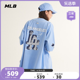 MLB 男女棒球服22年刺绣球队贴标像素印花短袖夏季BS002