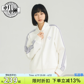 NEW BALANCE/NB女款纯色立领运动休闲简约针织外套春秋款6DD12112