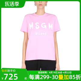 MSGM女装时尚个性女T恤CON标志短袖粉红色2000MDM510