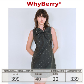 whyberry24ss“星的重奏”微a无袖连衣裙不规则蝴蝶结修身裙子女