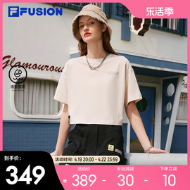 FILA FUSION斐乐潮牌女子针织短袖衫2023秋季纯棉休闲宽松短款T恤