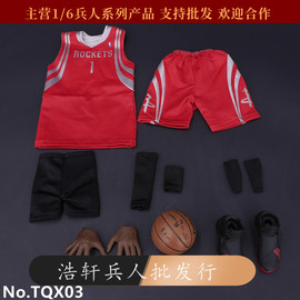 1/6兵人NBA科比乔丹球衣球鞋篮球磁铁手形球星套装TQX03