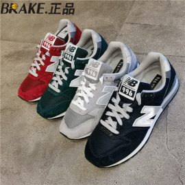 NEW BALANCE/NB男女鞋情侣鞋复古鞋慢跑运动鞋CM996BG/BS/BR/BN