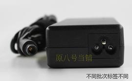 适用于hp惠普cq42笔记本，电脑电源线适配器，6930p通用充电器19v4.7