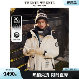 TeenieWeenie小熊秋冬户外感羽绒服工装风红色小个子保暖外套