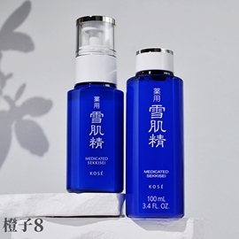 kose高丝雪肌精美白乳液，70ml化妆爽肤水，100ml保湿补水淡斑淡痘印