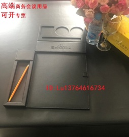 垫板夹高档磁性A4会议台垫办公桌垫酒店宾馆会议夹皮质垫板写字板