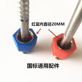 电热水器冷热进出水管，通用配件内置隔电墙防电墙热水器配件大全