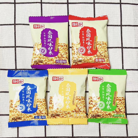 湖南特产休闲小吃浏乡泰国炒米500g 多味膨化炒货零食大