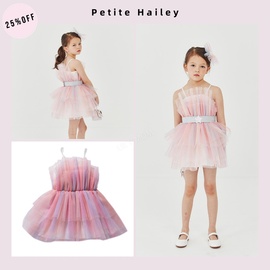 美国Petite Hailey女童彩虹欧根纱抹胸礼服裙秋冬款儿童连衣裙