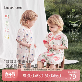 babylove婴儿连体衣夏季竹棉山茶纱布，和尚服宝宝哈衣薄款透气衣服