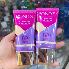 泰国ponds旁氏bb霜持久保湿遮瑕净白隔离防晒spf30