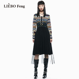 裂帛LIEBOFeng设计师品牌ins复古彩条修身网纱毛织拼接长袖连衣裙