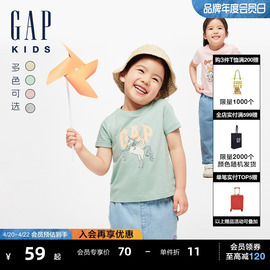 gap女幼童2024春夏纯棉，印花图案圆领，短袖t恤儿童装上衣430240