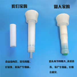 促牛羊用吸奶器奶牛奶羊，挤奶器手动电动挤奶机，吸羊奶兽用抽奶挤羊