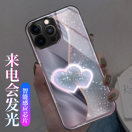 适用苹果14promax手机壳iphone13来电发光女款12pro全包玻璃11pormax简约爱心，x闪光max变色por保护套十四