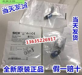 ￥小米工控国sick102619mhl15-p336停产2替代10583192gr德l18询