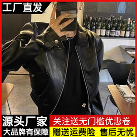 美式复古黑色pu皮衣外套女秋季甜酷风休闲百搭机车服短款夹克上衣