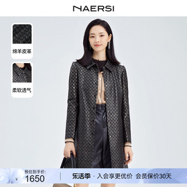 naersi娜尔思菱格复古印花翻领，中长款皮衣夹克，女春季皮外套