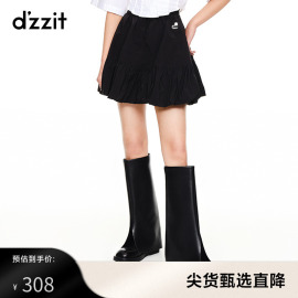 dzzit地素奥莱春秋甜酷少女，爱心高腰花苞，裙黑色蓬蓬半身短裙