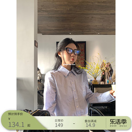 王少女的店短款翻领条纹刺绣衬衫2024春小众设计感韩系小开衫上衣