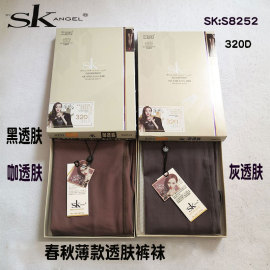 sk8252唐嫣代言春秋薄透肤，连裤袜320d秋冬假透肉显瘦女打底踩脚裤