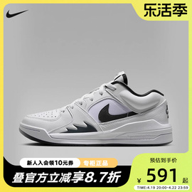 NIKE耐克女鞋JORDAN STADIUM 90低帮复古运动鞋篮球鞋FB2269-101