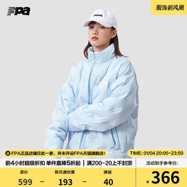 fpa浅蓝色压印菱格羽绒服，国潮牌冬季加厚短款情侣羽绒衣外套男