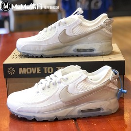 nike耐克男鞋2022秋季款，airmax90气垫，缓震运动跑步鞋dm0033-100