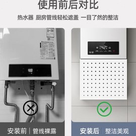 厨房收纳置物架免打孔墙上用品用具家用大全，壁挂式挂架子筷子勺子