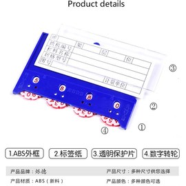 100个装有轮磁性展示牌强磁仓库标签牌材料卡片库房仓储货位卡计