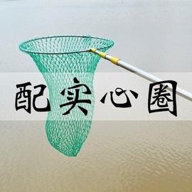 大物鲟鱼青鱼抄网不锈钢伸缩抄网加厚加粗杆鱼网兜巨物50cm实心头