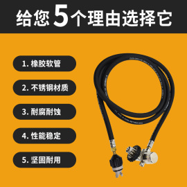 橡皮艇快速充气管救生筏浮桥漂浮板6.8L高压气瓶减压接头带压力表