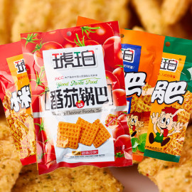 琥珀膨化食品小米锅巴一份10袋装竹炭麻辣8090后怀旧休闲零食