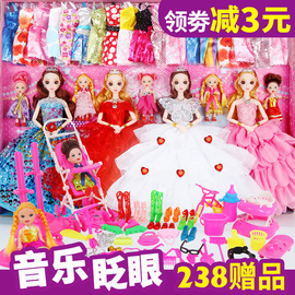 彤乐换装娃娃套装超大礼盒女孩公主，儿童玩具61礼物梦想豪宅大号单