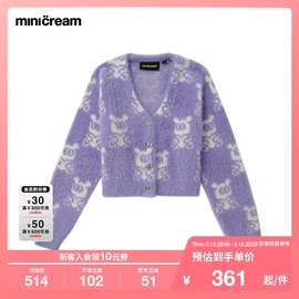 mini cream女装秋冬短款小怪兽图案个性针织外套WM316AL