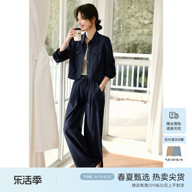XWI/欣未时尚短外套套装女春季休闲通勤显瘦条纹吊带休闲裤三件套