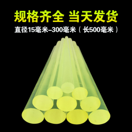 聚氨酯耐磨橡胶棒实心牛筋pu空心管优力胶棒缓冲胶垫来图加工定制