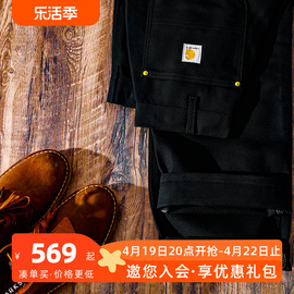 Carhartt B01卡哈特重磅帆布双膝加厚工装裤男款直筒美式伐木裤潮