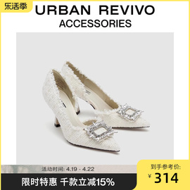 URBAN REVIVO2024春季女士法式小香钻扣尖头单鞋UAWS40080