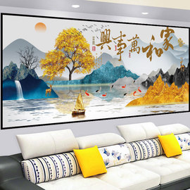 客厅装饰画3d立体墙，贴画自粘沙发背景墙现代简约轻奢山水壁画贴纸