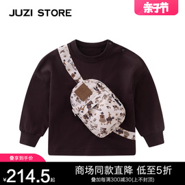 JUZI STORE童装民族风挎包装饰上装长袖T恤中性男童女童1223004