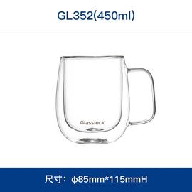 Glasslock双层玻璃咖啡杯耐高温加厚水杯拿铁防烫透明茶杯带