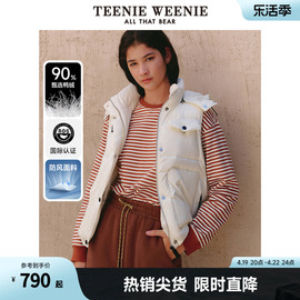 teenieweenie小熊女装冬季连帽，羽绒马甲背心，外套保暖时尚外套