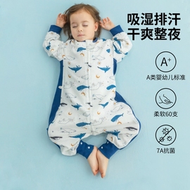 婴儿睡袋春秋款宝宝竹棉纱布，睡袋夏季薄款儿童，防踢被神器四季通用