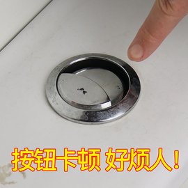 马桶按钮双按通用水箱配件，冲水按钮坐便器按压器，水箱盖开关圆形