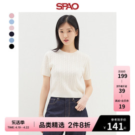 SPAO女士春季短款圆领短袖针织直筒套头毛衣SPKWD25U03