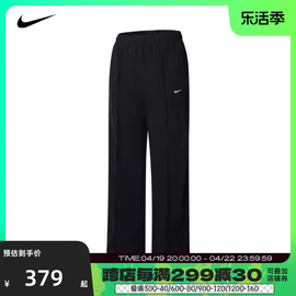 nike耐克2024年夏季女子宽松透气百搭运动梭织长裤fq3589-010