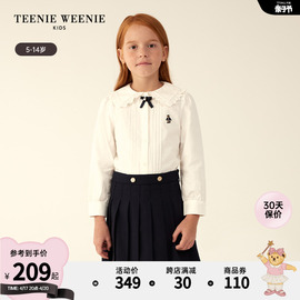 teenieweeniekids小熊童装，23年款秋冬女童娃娃领全棉，百搭衬衫